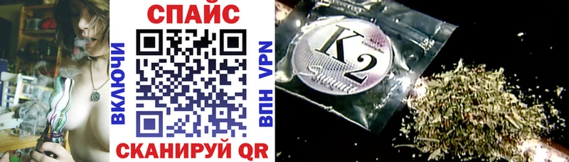 БУТИРАТ 1.4BDO  Туймазы 