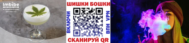 Печенье с ТГК марихуана  купить наркотик  Туймазы 