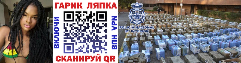 ГАШ индика сатива  Туймазы 