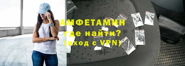 бошки Алексеевка