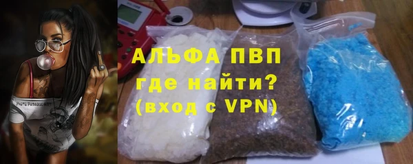 бошки Алексеевка