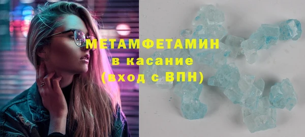 прущий лед Алексин