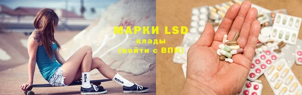 марихуана Валуйки