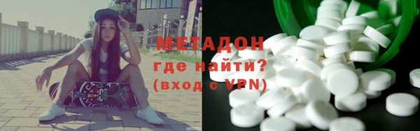 бошки Алексеевка