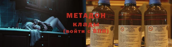 бошки Алексеевка