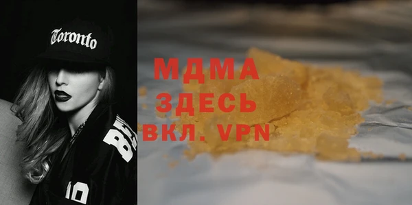 прущий лед Алексин