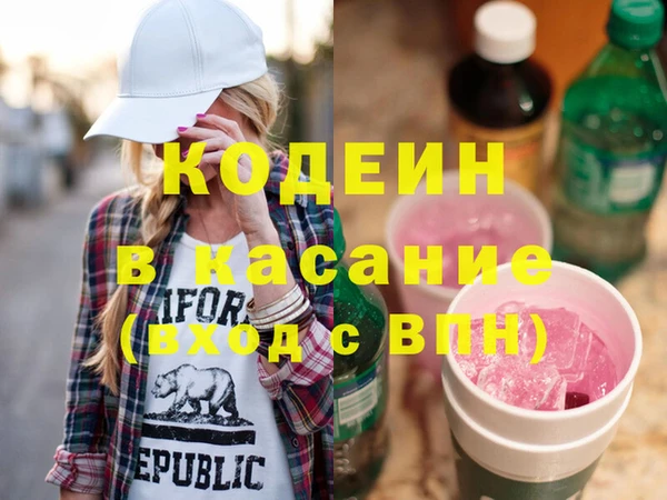 прущий лед Алексин