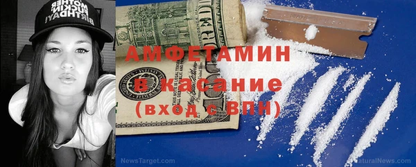 бошки Алексеевка