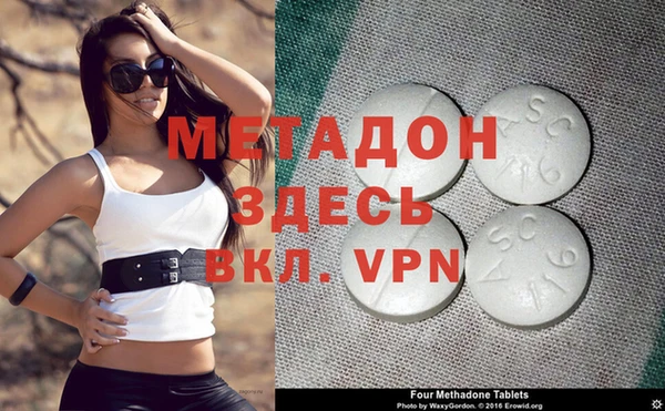 прущий лед Алексин