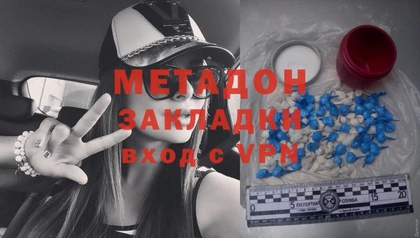 бошки Алексеевка
