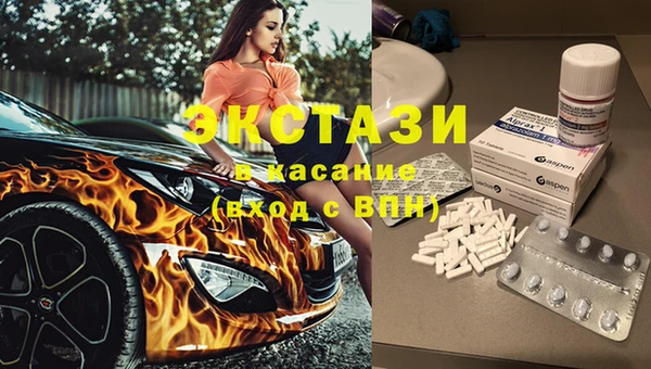 индика Алзамай
