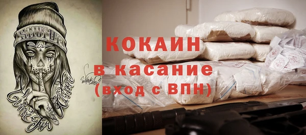 бошки Алексеевка