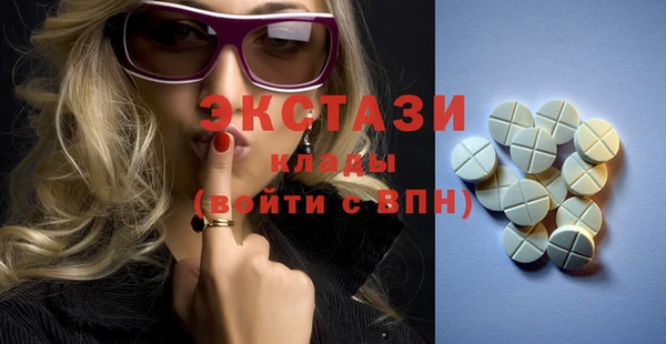 бошки Алексеевка