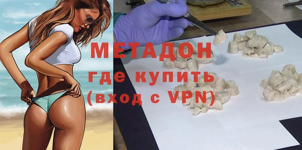 прущий лед Алексин