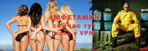 бошки Алексеевка
