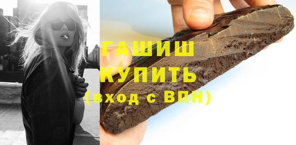 индика Алзамай