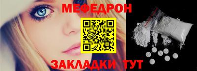 наркотики Новодвинск