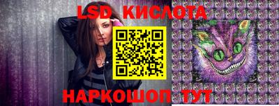 COCAINE Новозыбков