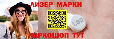 COCAINE Новозыбков
