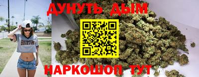 COCAINE Новозыбков