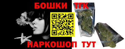 наркотики Новодвинск