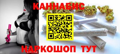 COCAINE Новозыбков