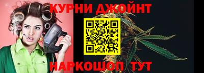наркотики Новодвинск