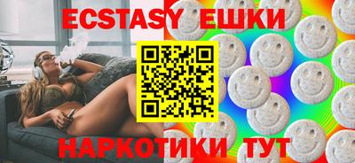 наркотики Новодвинск