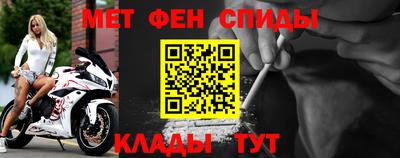 наркотики Новодвинск
