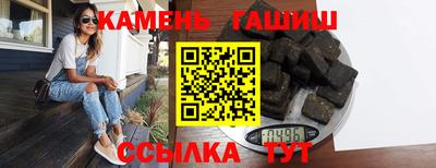 наркотики Новодвинск