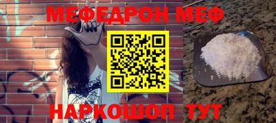 наркотики Новодвинск