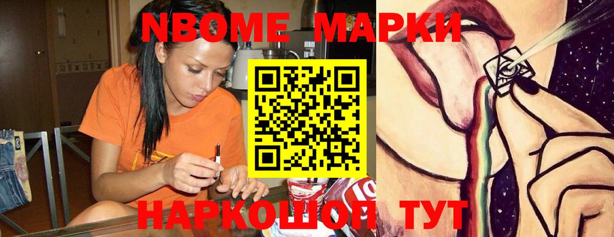 ЛСД экстази кислота Туймазы