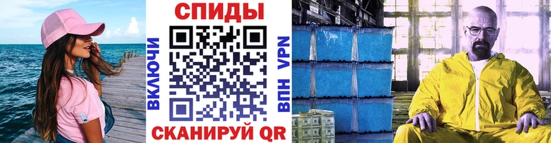 Первитин витя  Туймазы 