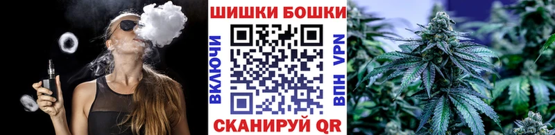 hydra ONION Туймазы МАРИХУАНА THC 21%